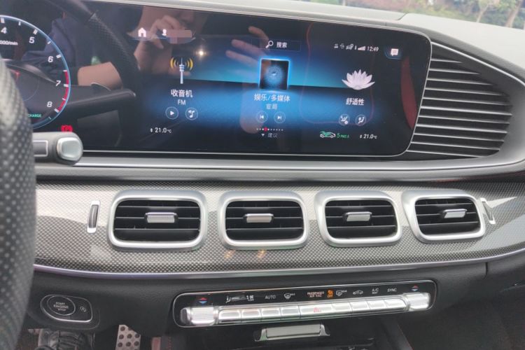 Used Mercedes-Benz GLE Coupe AMG 2020 AMG GLE 53 4MATIC+ Coupe SUV Audio And AC Panel