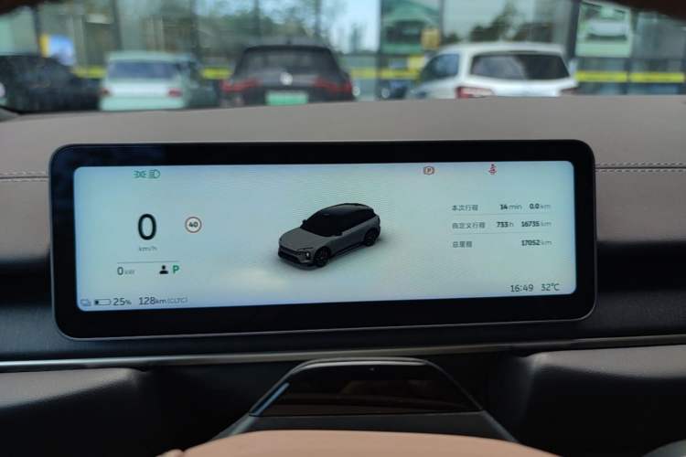 Used Nio ES6 2025 75 kWh
