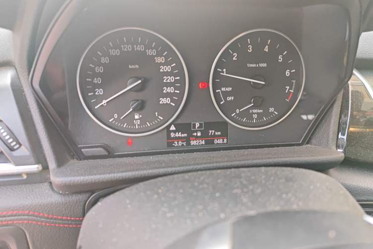 Used BMW 2 Series Gran Tourer 2015 218i Leading Model