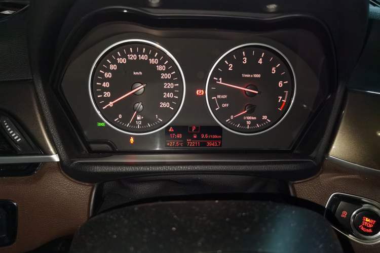 Used BMW X1 2018 xDrive20Li Luxury Edition
