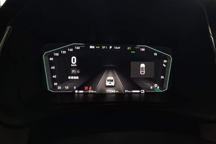 Used Lynk & Co 06 EM-P 2022 PHEV 84 km Range Pro Version