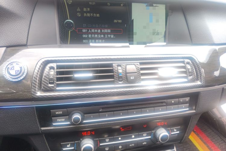 Used BMW 5 Series 2011 535Li Leading Model
