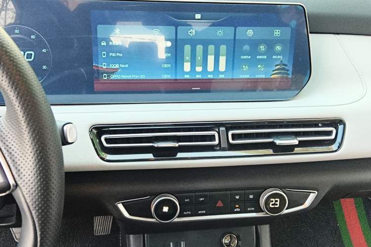 Used BAIC Beijing EU5 PLUS 2024 R600 Premium Travel Edition