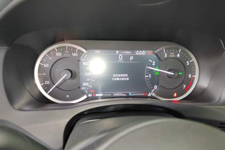 Used Jaguar XEL 2020 2.0T 200 PS R-DYNAMIC S Advanced Sport Edition Instrument Cluster