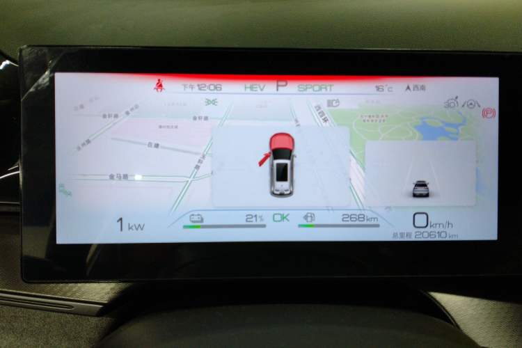 Used BYD Frigate 07 2023 DM-i 100KM Flagship Model
