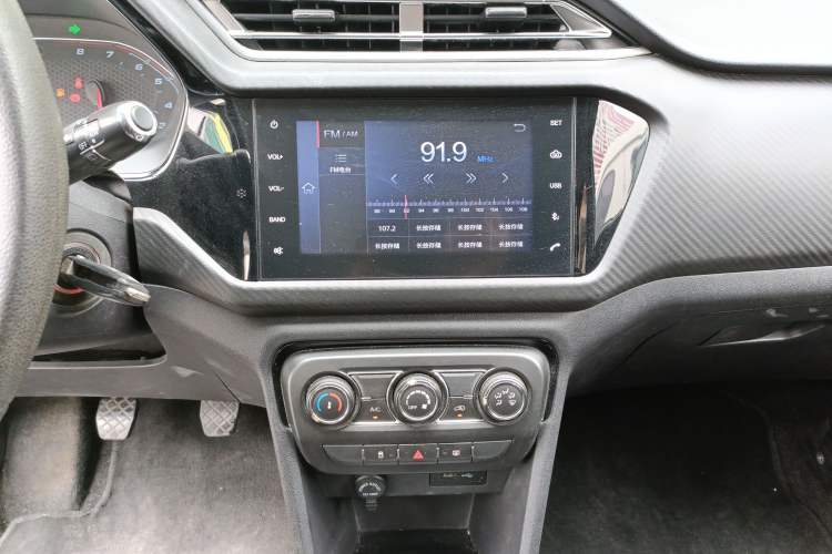 Used Chery Tiggo 3X 2018 1.5L Manual Elite Edition