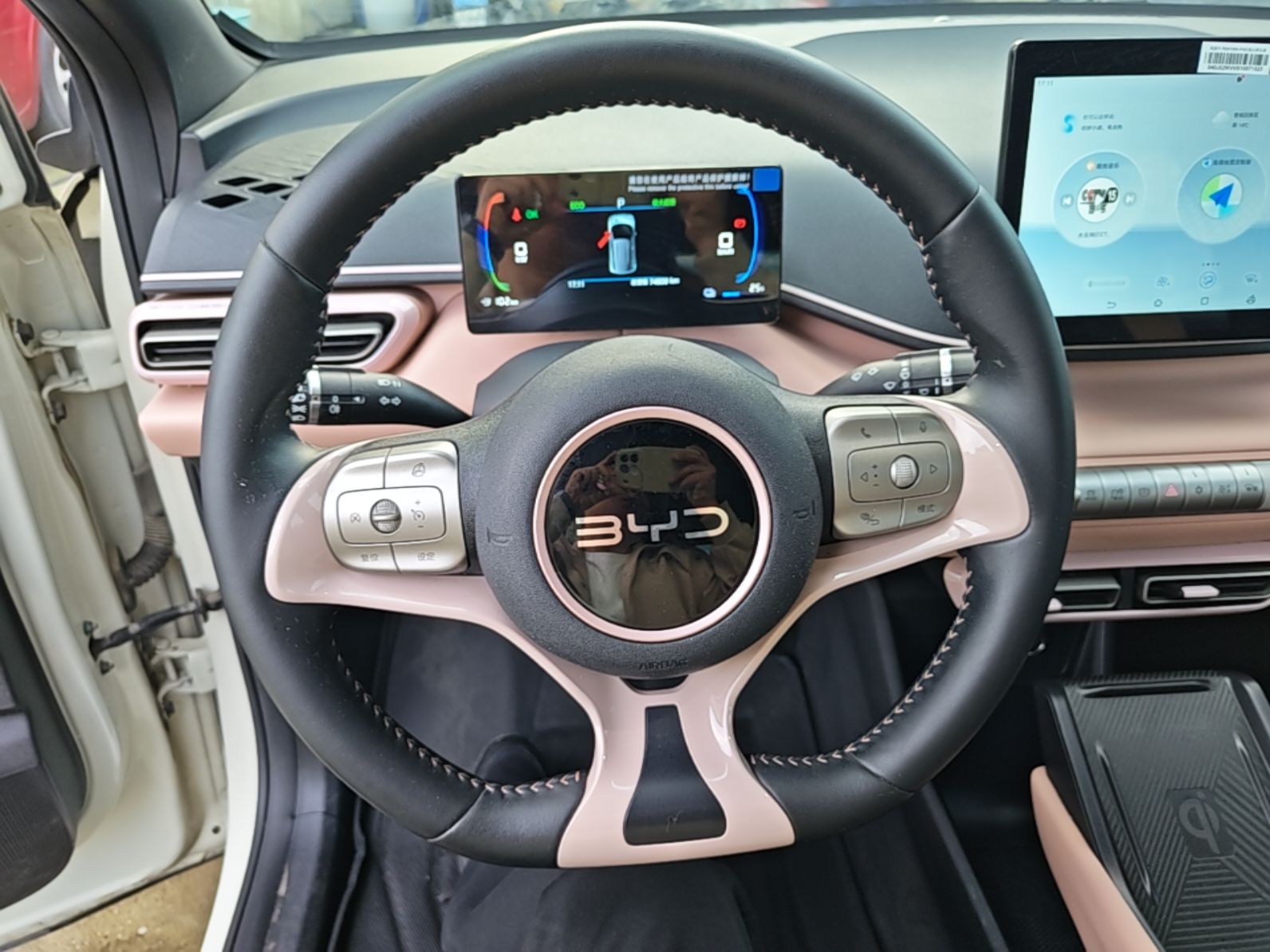 BYD Seagull 2024 Honor Edition 405km Flying Version — снимка 13