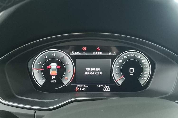 Used Audi Q5L 2024 45 TFSI Luxury Dynamic Model
