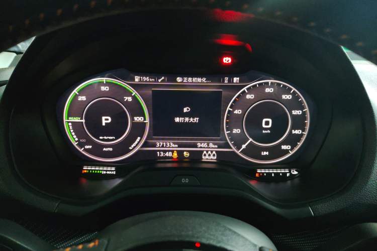 Used Audi Q2L e-tron 2022 Q2L e-tron Pure Electric Smart Enjoyment Model Instrument Cluster