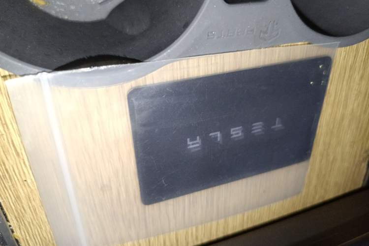 Used Tesla Model Y 2021 Revised Version 2 Long-Range All-Wheel-Drive Edition Vehicle Key