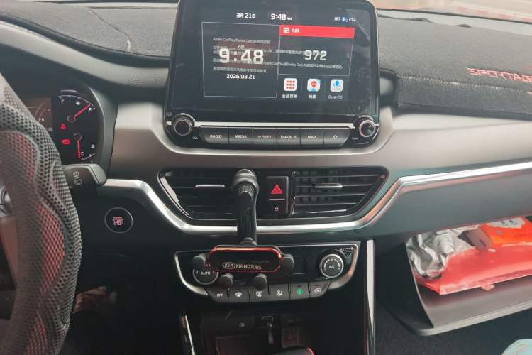 Used Kia Sportage R 2019 2.0L Automatic Smart Luxury Edition Audio And AC Panel