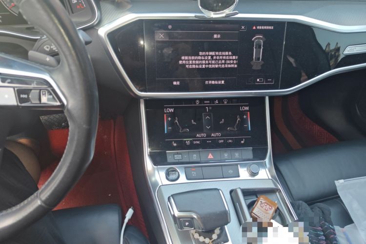 Used Audi A7 2020 45 TFSI Prestige Edition Audio And AC Panel