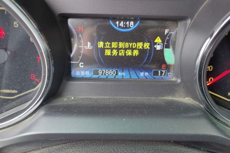 Used BYD G5 2014 1.5TI Manual Luxury Edition