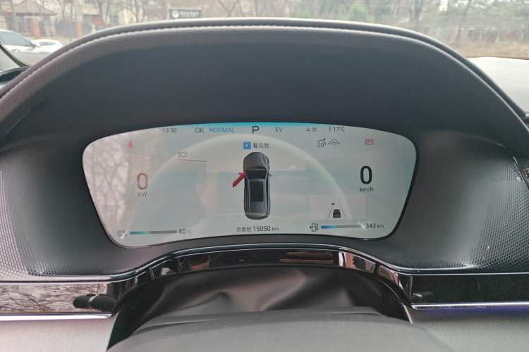 Used BYD Tang New Energy 2024 DM-i Glory Edition 112KM Prestige Model Instrument Cluster