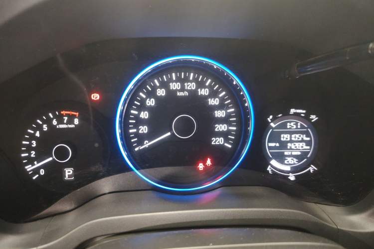 Used Honda Vezel 2018 1.5L CVT 2WD Technology Elite Model