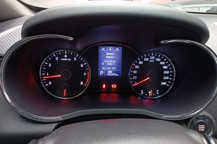 Used Kia K3S 2014 1.6L Automatic DLX