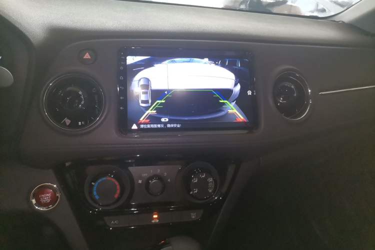 Used Honda XR-V 2017 1.8L EXi CVT Comfort Version Audio And AC Panel