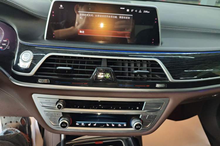 Used BMW 7 Series 2019 Restyled 730Li M Sport Package