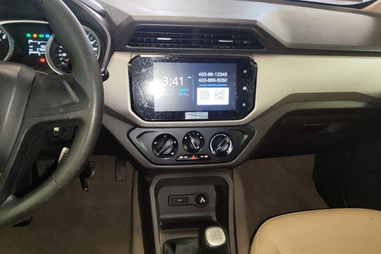 Used Wuling Hongguang 2018 1.5L S Comfort Model L2B