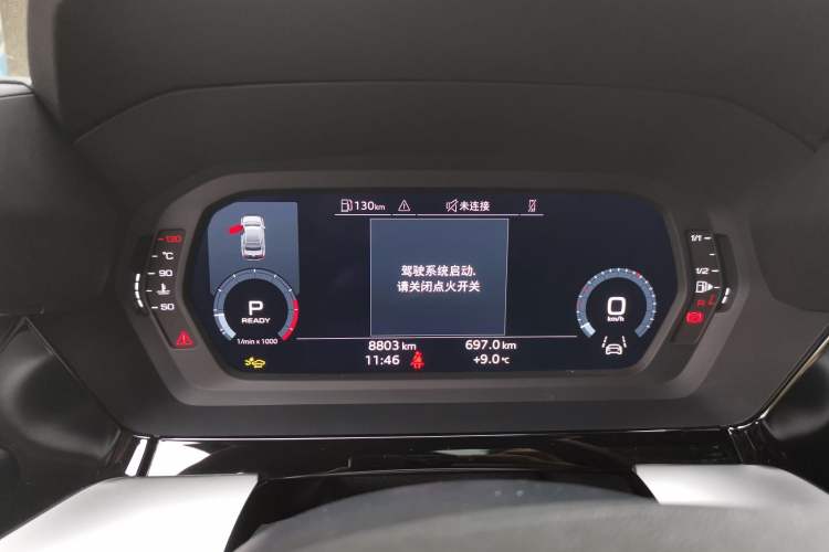 Used Audi A3 2025 A3L Limousine 35TFSI Prestige Edition