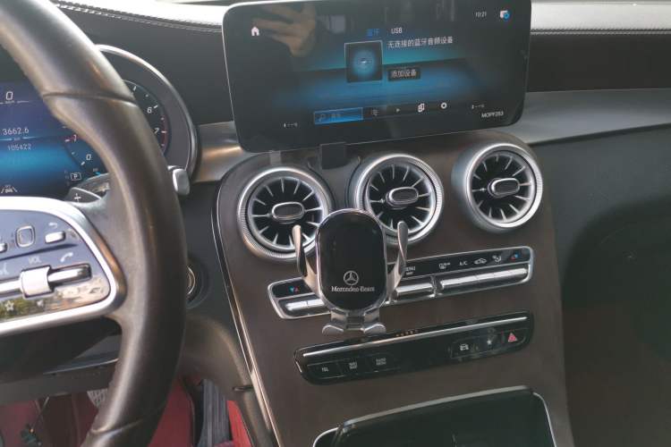 Used Mercedes-Benz GLC 2020 Facelift GLC 300 L 4MATIC Dynamic Edition