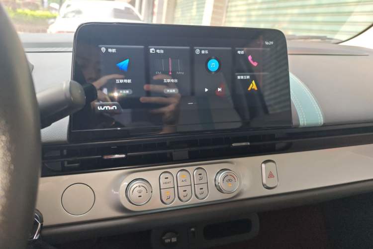 Used CHANGAN NEVO Lumin 2022 210km Sweet Edition Audio And AC Panel