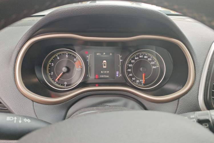 Used Jeep Cherokee 2016 2.4L Leading Edition
