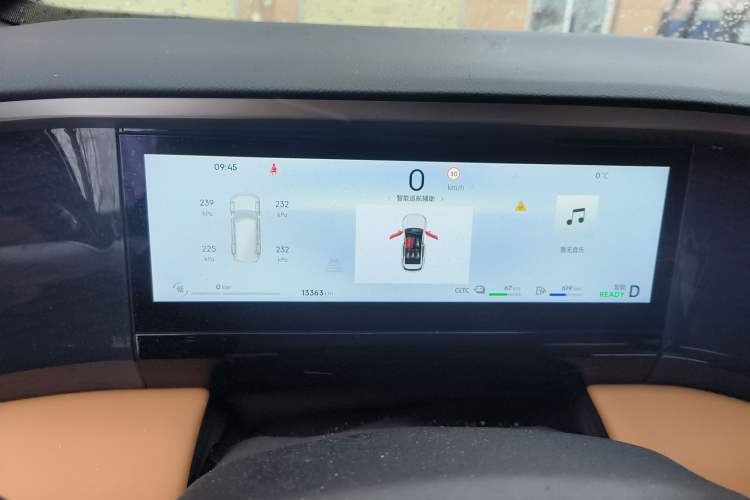 Used Geely Galaxy L7 2025 EM-i 115km Exploration+ Edition
