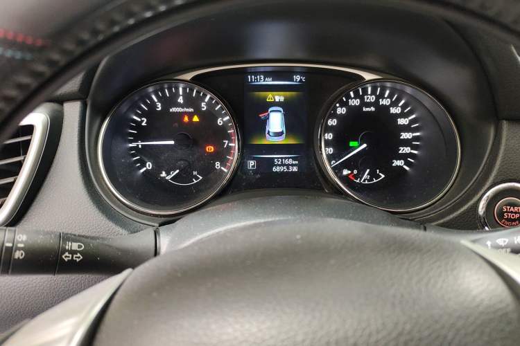 Used Nissan X-Trail 2014 2.0L CVT Comfort Edition 2WD
