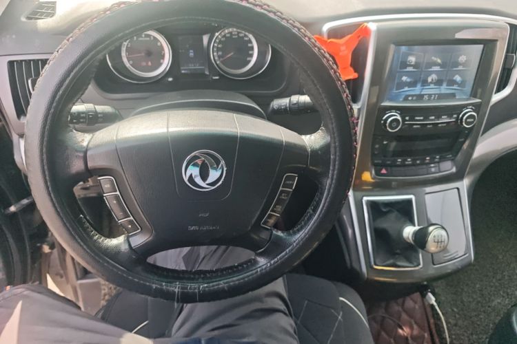 Used FORTHING CM7 2014 2.4L Manual Executive Model