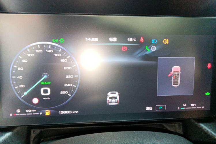 Used Haval Raptor New Energy 2024 Hi4 145 Pro Instrument Cluster