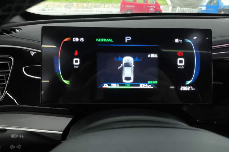 Used BYD Qin PLUS 2024 Honor Edition EV 420KM Beyond Model Instrument Cluster