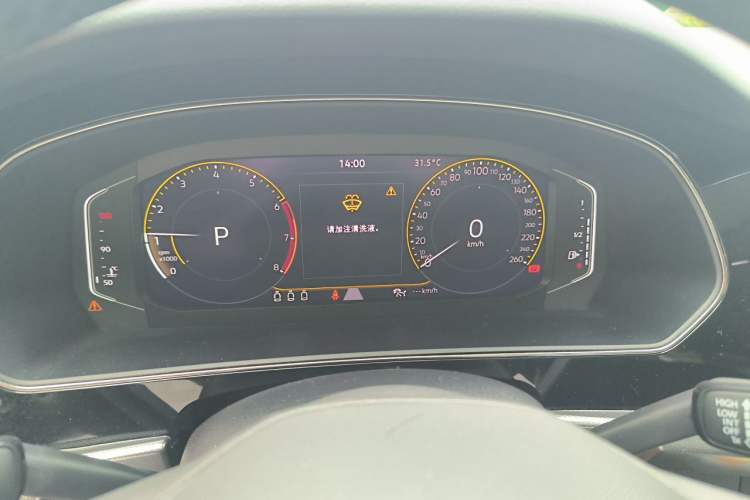 Used Volkswagen Passat 2023 Revised 330TSI Starry Elite Edition
