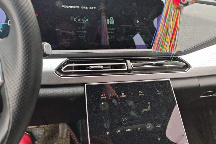 Used BAIC Beijing X7 2020 1.5TD DCT Trendy Edition