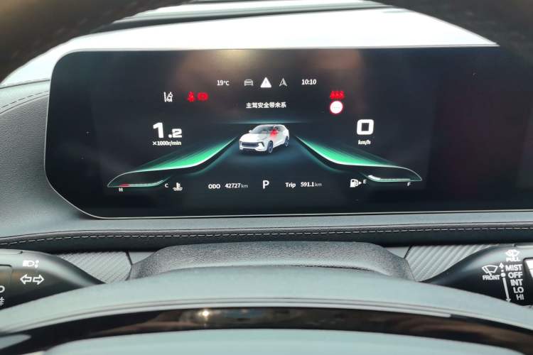 Used FORTHING T5 EVO 2021 1.5TD DCT Starry Edition