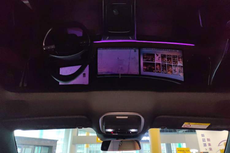 Used XPeng G9 2024 702 Max