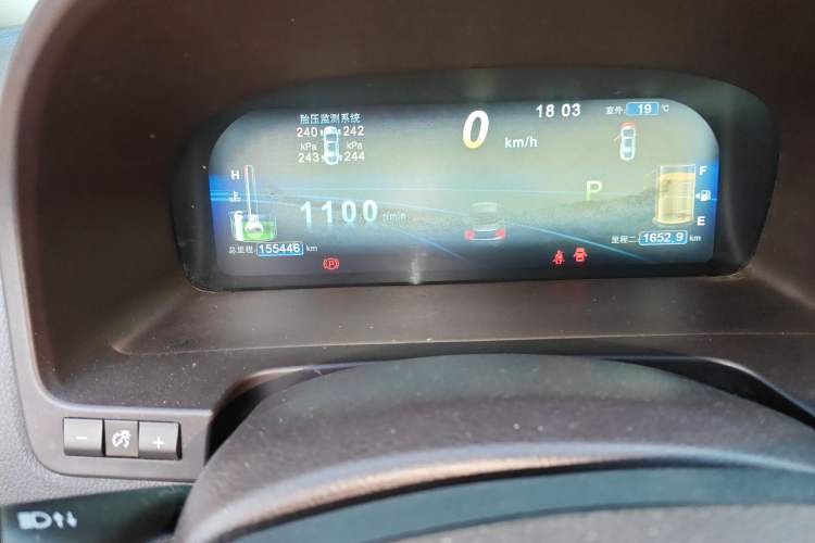 Used BYD Sirui 2013 1.5TID Automatic Prestige Model