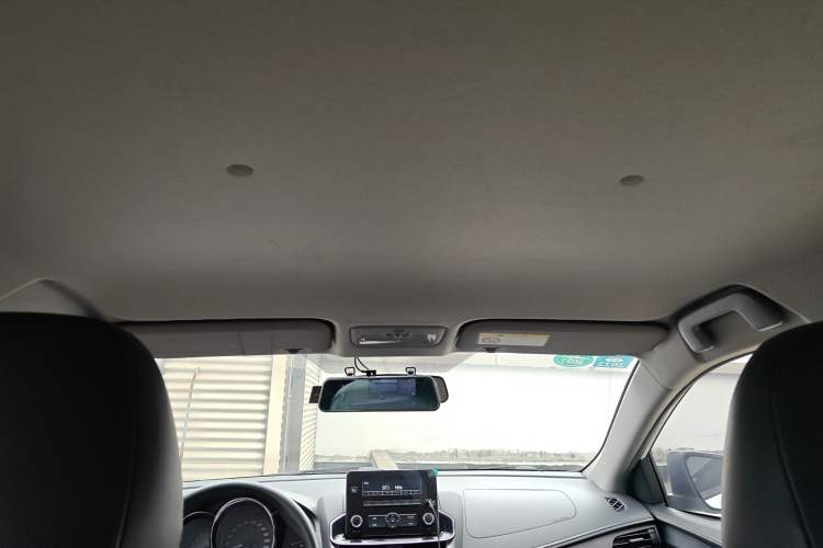 Used Toyota YARiS L Zhi Xuan 2020 1.5L CVT Leading Edition Headliner