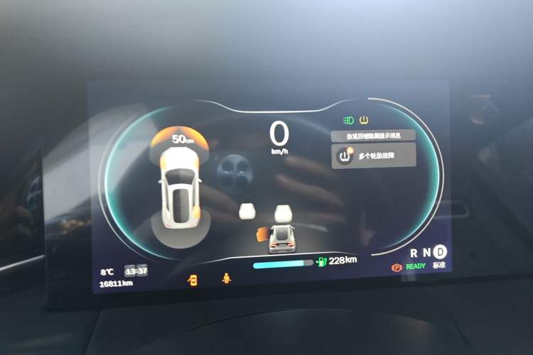 Used Leapmotor S01 2019 380 Pro