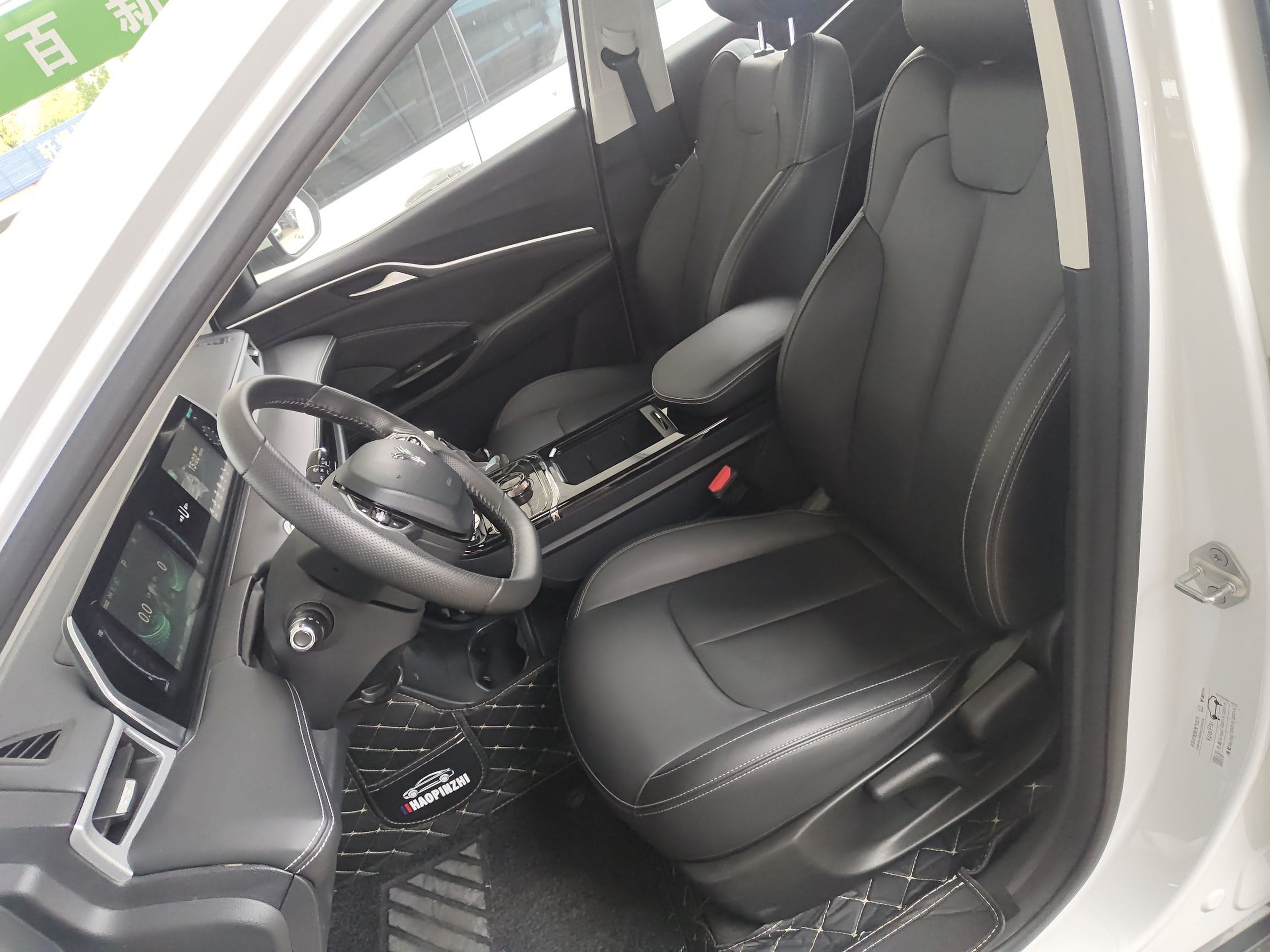 Avant de la voiture