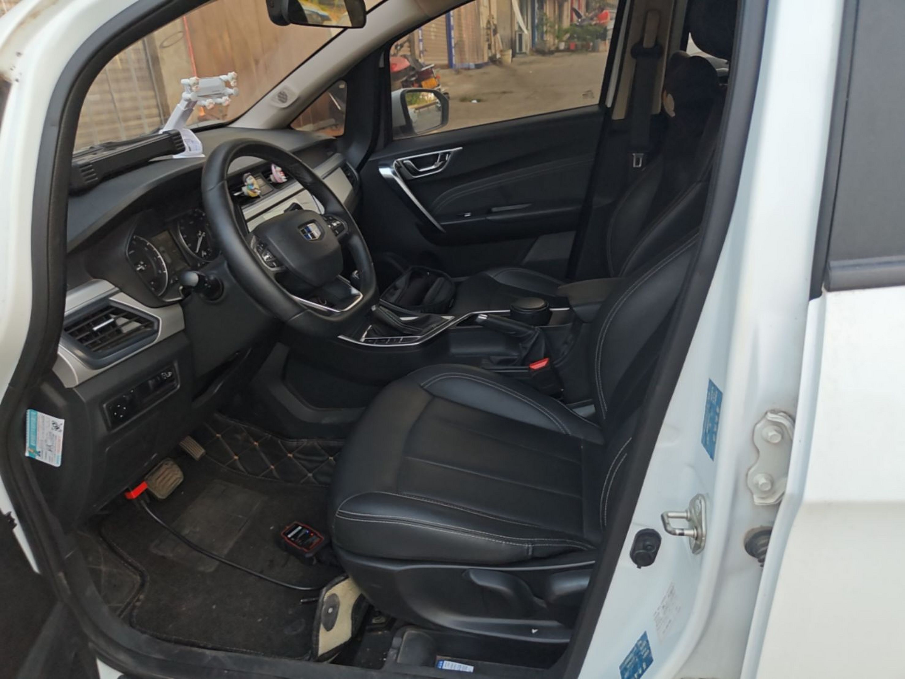 Front Interior