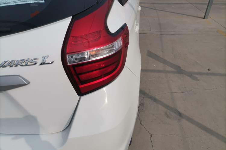 Used Toyota YARiS L Zhi Xuan 2020 1.5L CVT Leading Edition