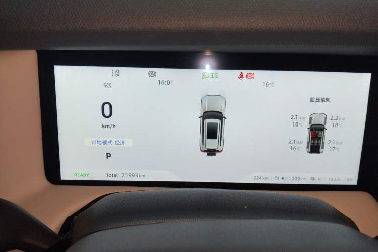 Used Deepal G318 2024 Two-Wheel Drive Air Suspension Version