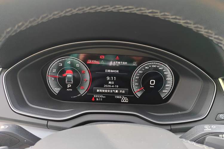 Used Audi Q5L 2022 Updated Version 40T Luxury Elegant Edition