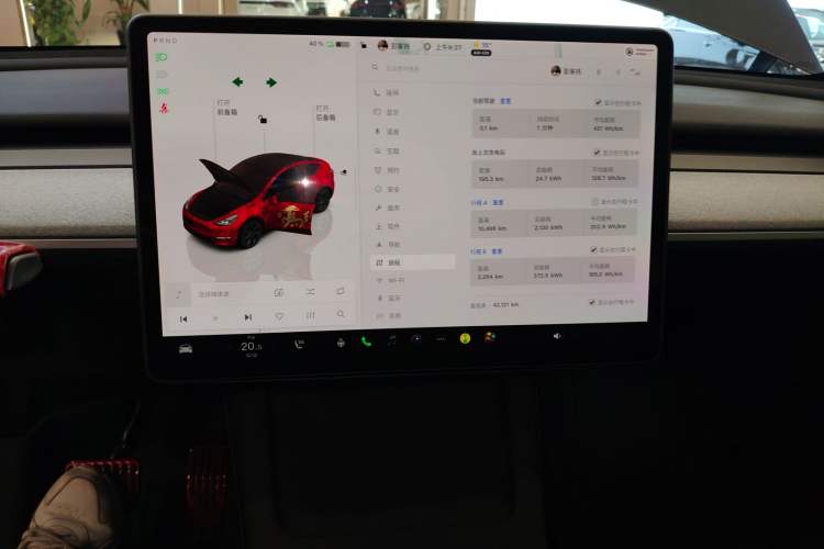 Used Tesla Model Y 2024 Long-Range All-Wheel-Drive Version