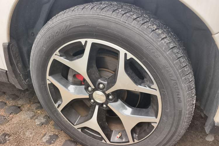 Used Subaru Forester 2013 2.0T Automatic Prestige Navigation Edition