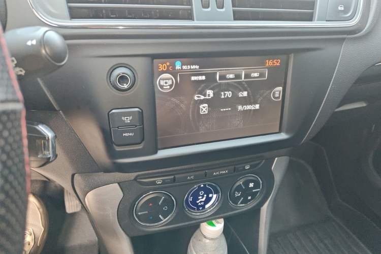 Used Citroen C3-XR 2015 1.6L Automatic Pioneer Model Audio And AC Panel