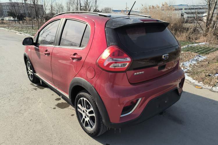 Used Geely Auto Vision X1 2017 1.3L Automatic Fun Edition
