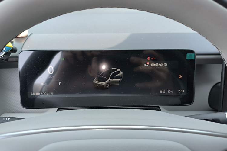 Used Leapmotor B10 2025 600 LiDAR Version Instrument Cluster