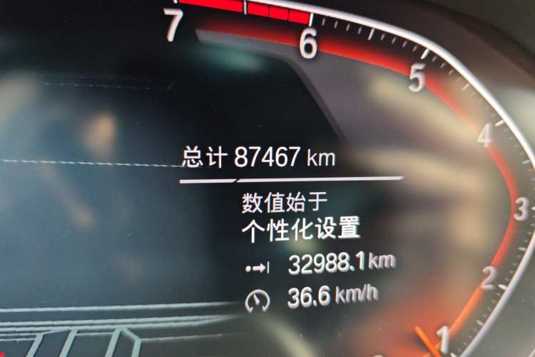 Used BMW 3 Series 2021 Restyled 325i M Sport Night Edition Package Odometer Close Up